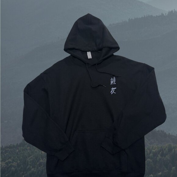 🖤 Zen Koi Embroidered Black Pullover Hoodie (Gildan Heavy Blend) 🖤 - Picture 2 of 4